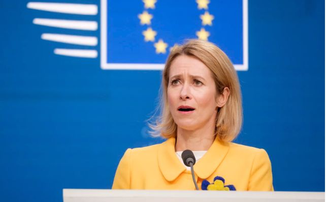 Kaja Kallas protestează faţă de marginalizarea UE în negocierile ruso-americane - 1-1754901792.jpg