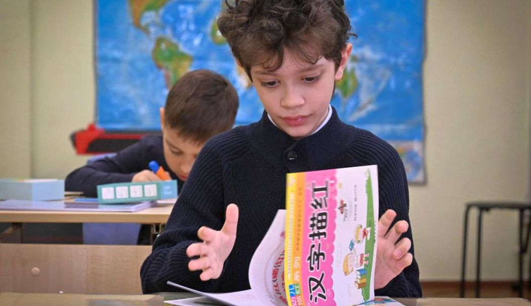 Peste 70 de şcoli din Moscova vor preda limba chineză în noul an şcolar - 1-1756467125.jpg