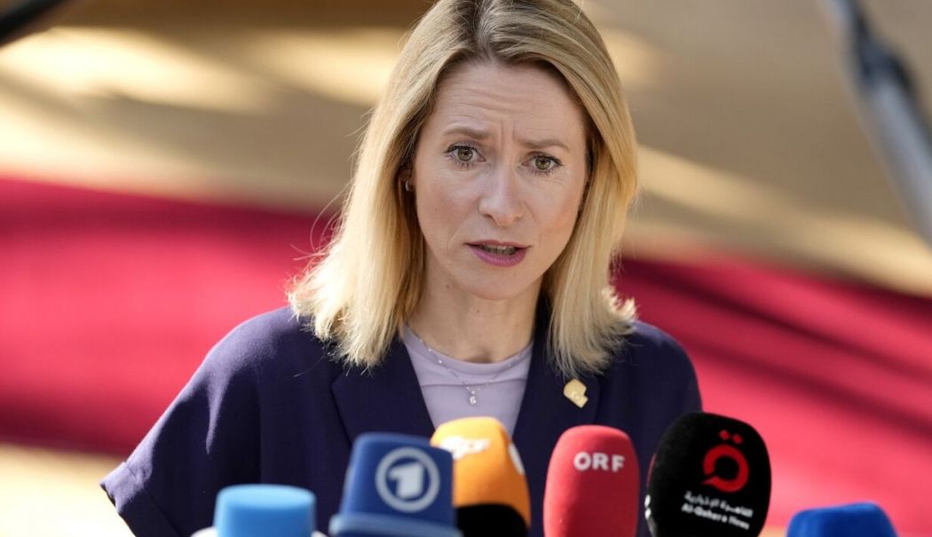 Kaja Kallas: „Rusia nu va primi înapoi activele îngheţate în UE dacă nu plăteşte despăgubiri” - 1-1756626674.jpg