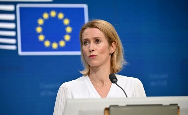 Kaja Kallas: „Reuniunea Xi-Putin-Kim de la Beijing, o sfidare directă pentru ordinea internaţională” - 1-1756967903.jpg