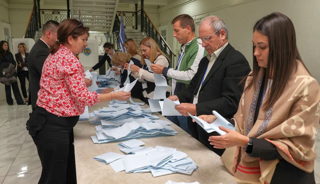 CEC a aprobat rezultatele alegerilor parlamentare din Republica Moldova - 1-1759734887.jpg