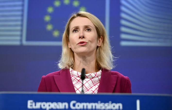 Uniunea Europeană vrea să facă parte din organismul internaţional de tranziţie pentru Gaza - 1-1759817054.jpg
