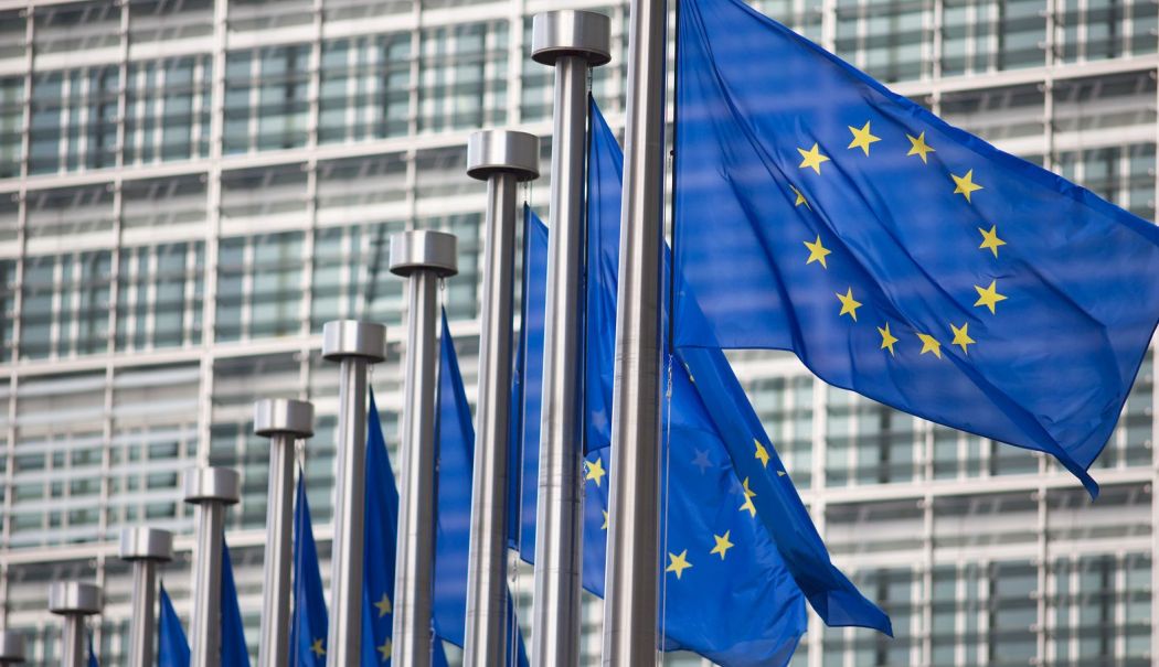 Comisia Europeană va investiga în legătură cu alegaţii că Ungaria ar fi spionat instituţii UE - 1-1760081271.jpg