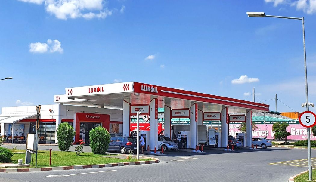 Sancțiunile impuse companiei Lukoil intră curând în vigoare. „Să evităm efectele negative asupra angajaților!“ - 1-1763391386.jpg