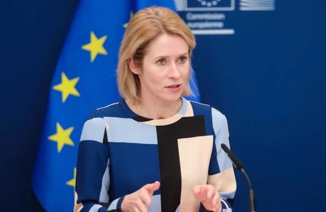 Șefa diplomației UE vrea reducerea dimensiunii armatei ruse pentru încheierea războiului în Ucraina - 1-1764229782.jpg