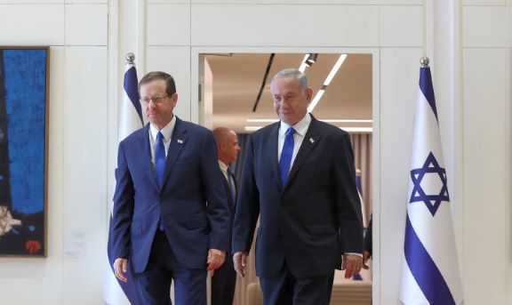 Premierul Netanyahu i-a cerut oficial președintelui să-l grațieze în legătură cu faptele de corupție - 1-1764584002.jpg
