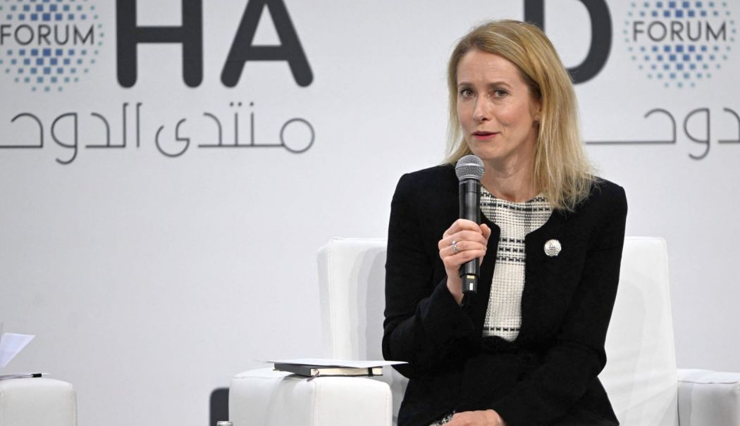 Kaja Kallas: „Washingtonul rămâne cel mai mare aliat al Europei“ - 1-1765099633.jpg