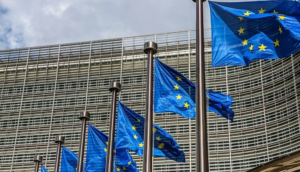Comisia Europeană a lansat o procedură de infringement contra Ungariei - 1-1765530770.webp