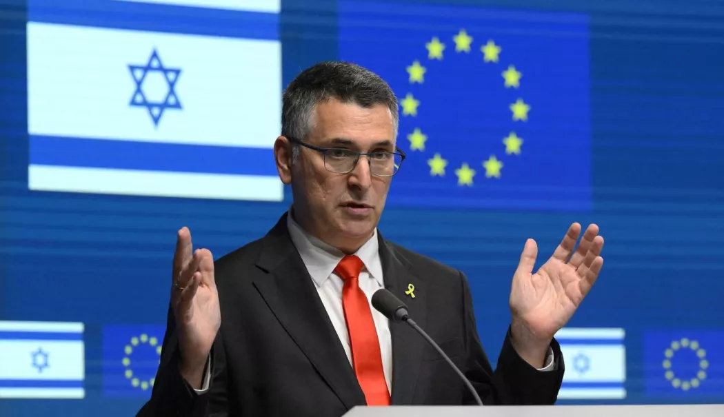 Ministrul de externe israelian le cere evreilor din țările occidentale să se stabilească în Israel - 1-1766399914.webp
