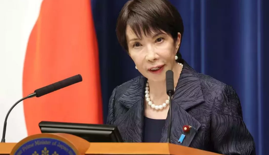 Șefa guvernului japonez intenționează să convoace alegeri anticipate - 1-1768294775.webp