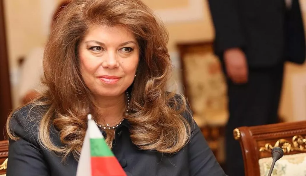 Iliana Iotova, noua președintă a Bulgariei, în urma unei hotărâri a Curții Constituționale - 1-1769332534.webp