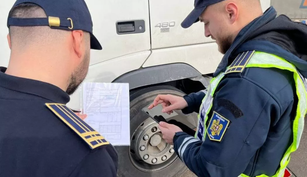 Autoritatea Vamală Română a implementat noul sistem național destinat gestionării uniforme a utilizatorilor și semnăturii digitale - 1-1778072005.webp