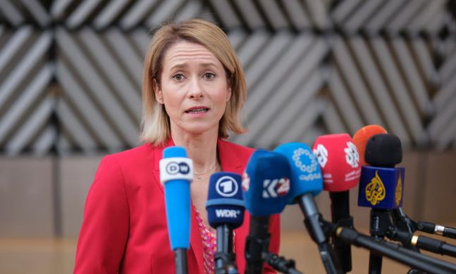 Kaja Kallas: „Dinamica războiului se schimbă în favoarea Ucrainei“ - 1-1778572168.webp