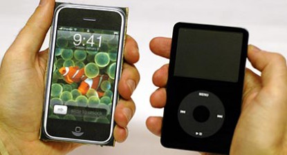 Securitate sporită pentru iPhone, iPad și iPod - 101849aad4f04337dfdc3db93f67a8c1.jpg