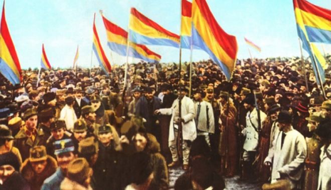 Marea Unire, sărbătorită și la Școala ,,Dan Barbilian’’ - 109622inputfile0101033w747h373q1-1542614891.jpg