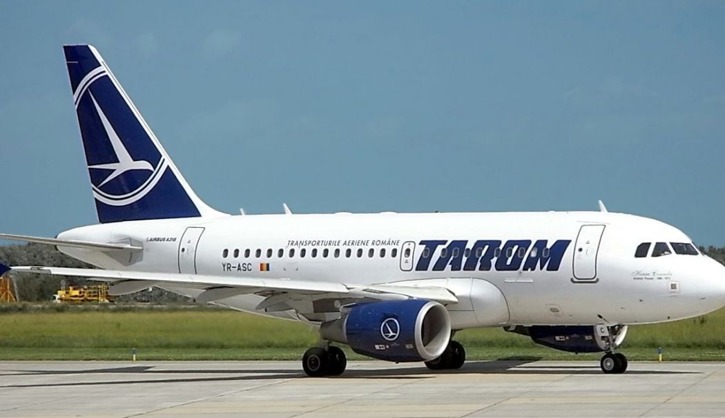 Ajutorul de stat pentru TAROM, aprobat, joi, în şedinţa de Guvern. Compania va încasa peste 470 milioane de lei! - 11-1716475994.jpg