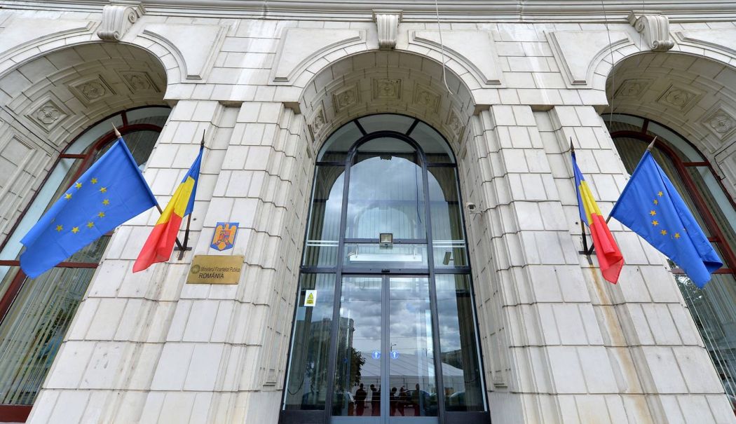 Ministerul Finanţelor a împrumutat luni 440,2 milioane lei de la bănci - 11-1744635667.jpg