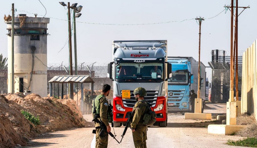 Punctul de trecere de la Kerem Shalom, între Israel şi Fâşia Gaza, a fost redeschis - 11-1760968864.jpg