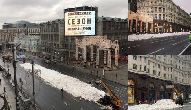 Efectele încălzirii globale: Zăpadă artificială la Moscova - 111-1577641081.jpg