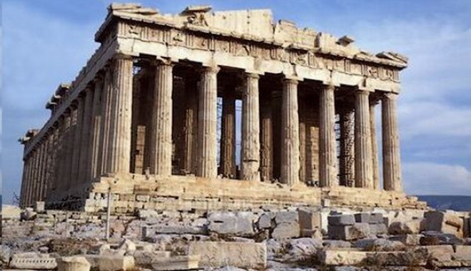 Grecia îngheață conturile celor care se sustrag obligațiilor fiscale - 11114-1346950090.jpg