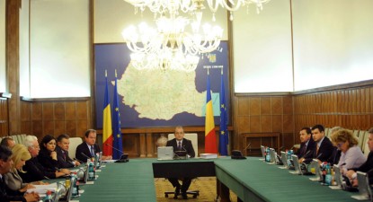 PSD a ieșit de la guvernare. A început mandatul Guvernului Boc II - 1164aaba098a3dcba8b6e7713cd2fb64.jpg