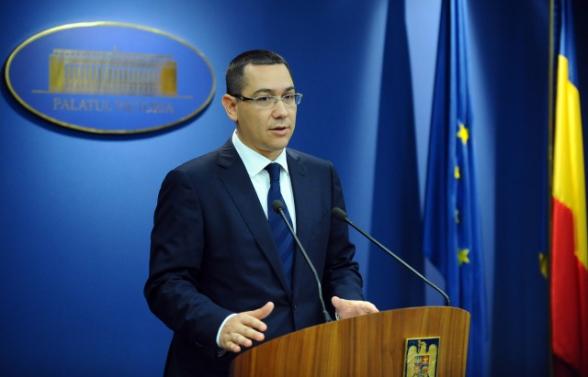 Audierea candidaților la funcția de ministru, joi seară, în Parlament - 120720094222axm30161345665560-1355911390.jpg