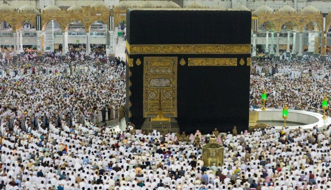 A început pelerinajul la Mecca, după doi ani de pandemie - 125355603hajjgettyimages91445852-1656698430.jpg