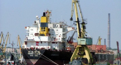Criza alimentară face ravagii în silozurile portului Constanța - 12a6b31534819f646bd9bf5e8a99756d.jpg