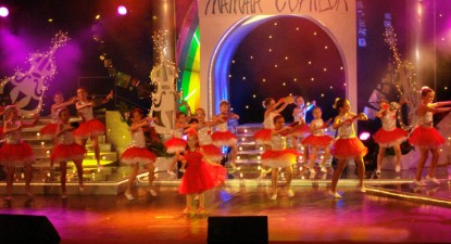 Trofeul Festivalului 