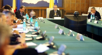 Guvernul Boc a hotărât creșterea TVA-ului la 24% - 131b54c0e76a60dbd66f9854c282fcc0.jpg