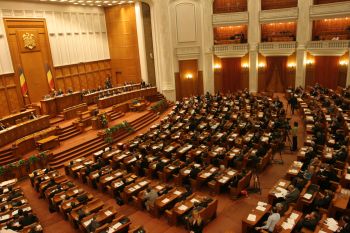 Plenul Camerei Deputaților se reunește la ora 16.00 - 1321373068cameradeputatilor1-1352718715.jpg