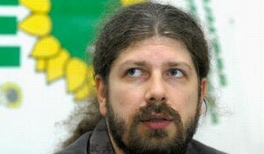 Deputatul Remus Cernea, tras la răspundere de 