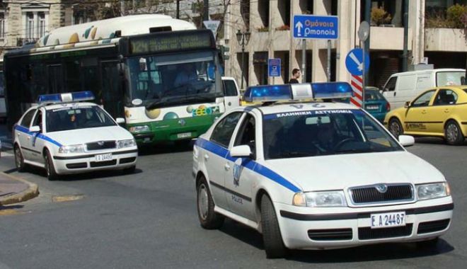 Alertă maximă! O bombă a explodat în centrul Atenei - 138288816300-1545896929.jpg