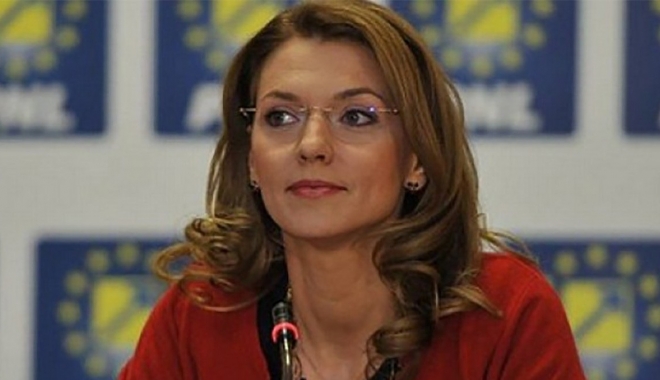 Alina Gorghiu: 