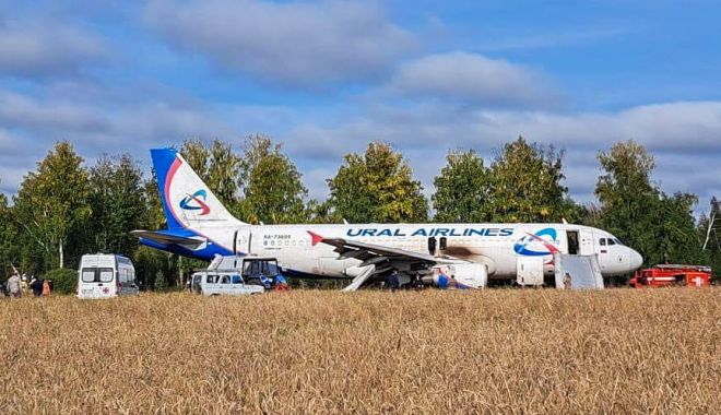 Aterizare de urgenţă a unui Airbus A320 în Siberia - 1401345-1694503320.jpg