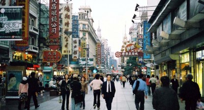 Cum să-ți lansezi afacerile în China și Coreea de Sud - 141590c826ef8423884a4d4d2ca404f1.jpg