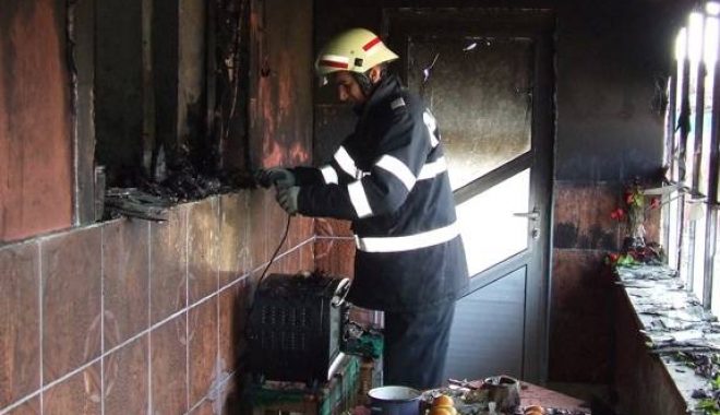 EXPLOZIE PUTERNICĂ! Soț și soție, victime - 14288ab293b6be889b5705d7191a8309-1476168940.jpg