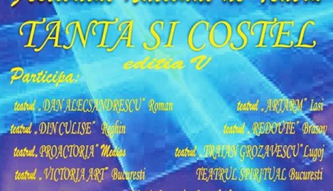 A cincea ediție a Festivalului 