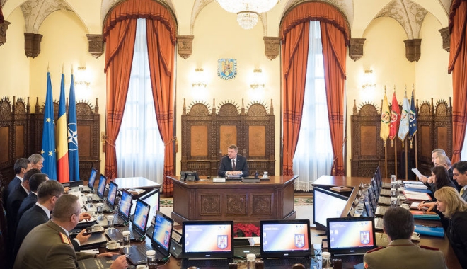 A început ședința CSAT. Ce subiecte sunt pe ordinea de zi - 1446531-1499158475.jpg