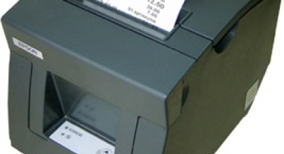 Contribuabilii vor fi stimulați, prin reduceri de impozite, să solicite bonuri fiscale la cumpărături - 147b59e2625b7b52d55e6fc659a23ebd.jpg