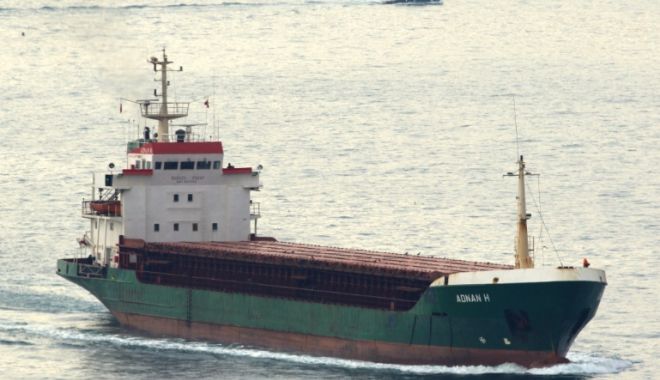 152 nave au fost inspectate în porturile maritime și fluvio-maritime românești - 152denave3-1523361144.jpg