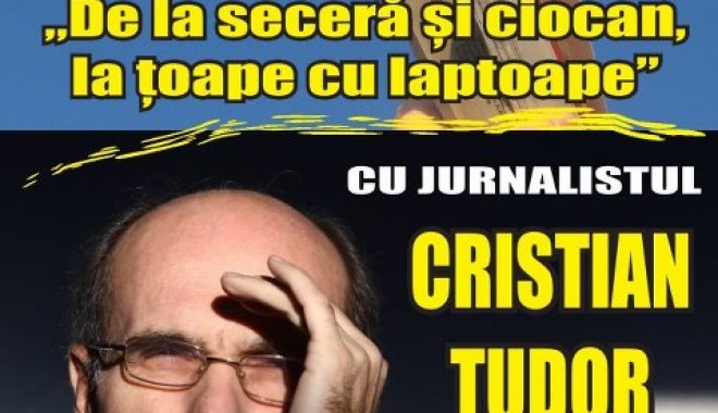 Cristian Tudor Popescu, la Universitatea 