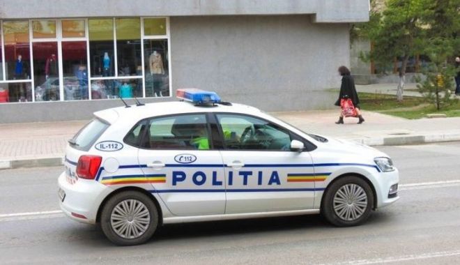 Amenzi mai mari pentru cei care tulbură liniștea publică. Sancțiuni de 1800 de lei pentru nerespectarea orelor de liniște - 1588501-1517907999.jpg