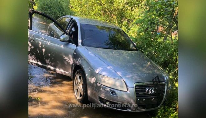 Peste 12.000 de pachete cu țigări de contrabandă, confiscate la frontiera de nord a României - 15941066721118132s4-1594108892.jpg