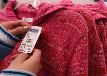 Prins la furat, în Maritimo Shopping Center - 15apriliefurtmaritimohaine-1397556544.jpg