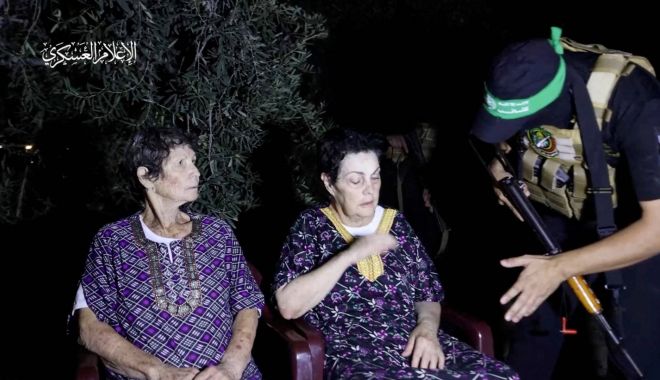 Hamas a mai eliberat doi ostatici, „din motive umanitare” - 1698125856091-1698136089.jpg