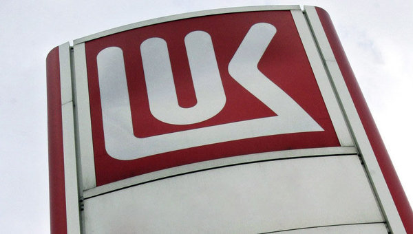 Lukoil a început studiul geologic la două blocuri petrolifere din sectorul românesc al Mării Negre - 173367764-1347875522.jpg