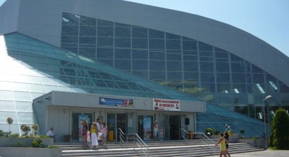 Misterioasele evenimente ale Fundației 