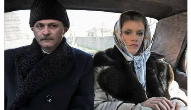 IMAGINEA ZILEI / LIVIU DRAGNEA, 