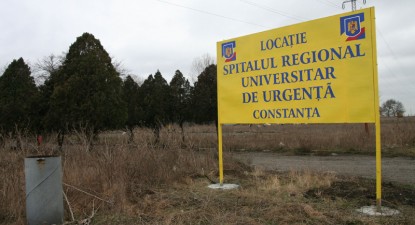 Construcția Spitalului Regional, paralizată de lipsa cadastrului - 193c41415729c936d40a3a927872bef3.jpg